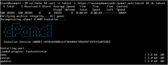 cpanel-installation-started-on-console.gif